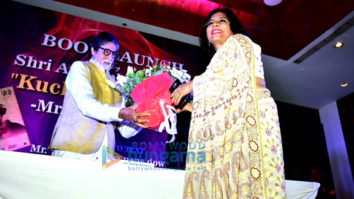 Amitabh Bachchan launches Mr. Virendra Ojha’s book ‘Kuch Shabd Mere’