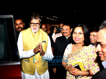 Amitabh Bachchan launches Mr. Virendra Ojha's book 'Kuch Shabd Mere'