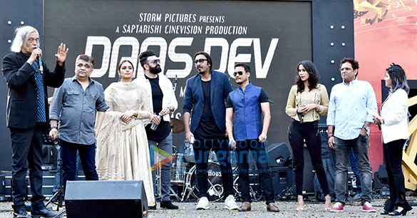Audio release of ‘Daas Dev’