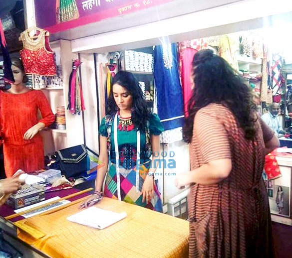 batti gul meter chalu 6