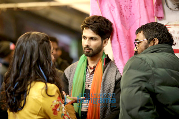 batti gul meter chalu 7