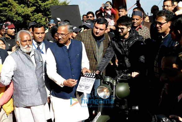batti gul meter chalu3