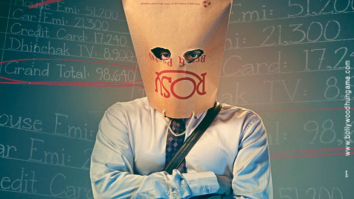 First Look Of The Movie Blackmail