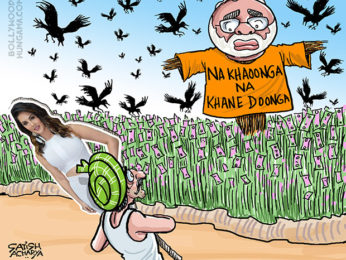 Bollywood Toons: Sunny Leone scarecrow returns! Bollywood Toons: Sunny Leone scarecrow returns!