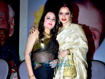 Celebs grace Yash Chopra's memorial award