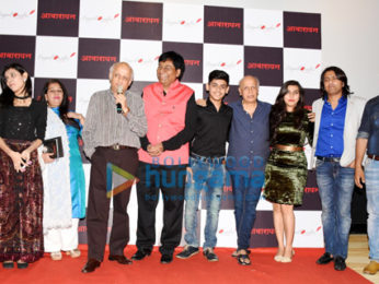 Celebs grace the launch of Sayeed Quadri’s book 'Awarapan'