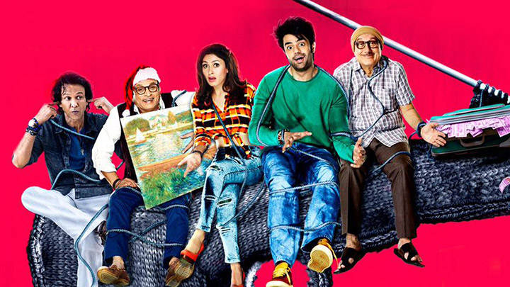 Check Out: The Motion Poster Of Baa Baaa Black Sheep