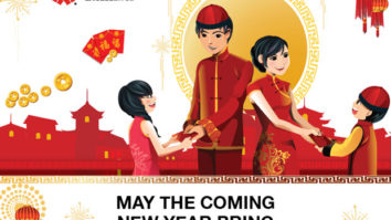 Chinese New Year: Answer and win cool merchandise