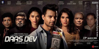 First Look Of The Movie Daas Dev