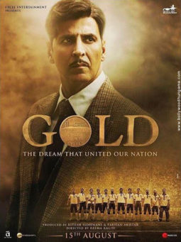 First Look Of The Movie Gold