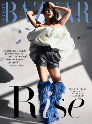 Priyanka Chopra On The Cover Of Harper's Bazaar