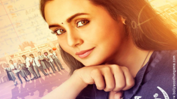 First Look Of The Movie Hichki