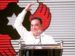 Kamal Haasan launches his own political party called Makkal Needhi Maiam