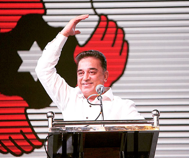 Kamal Haasan launches his own political party called Makkal Needhi Maiam