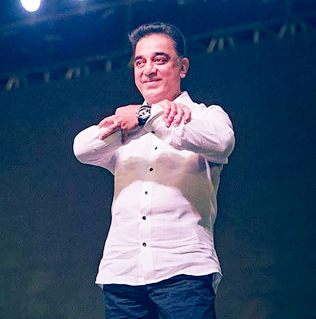 Kamal Haasan launches his own political party called Makkal Needhi Maiam