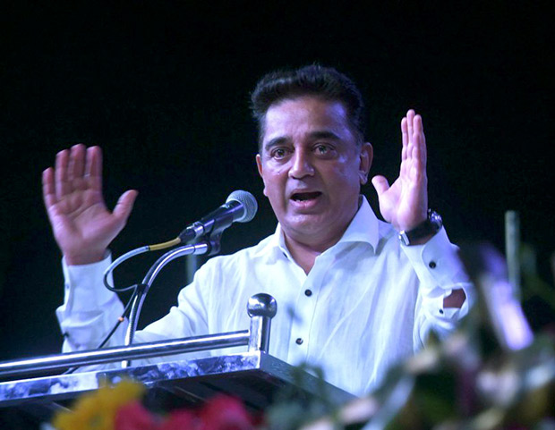 Kamal Haasan launches his own political party called Makkal Needhi Maiam