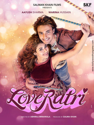 First Look Of The Movie Loveratri