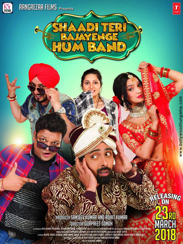 shaadi teri bajayenge hum band 2