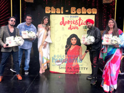 Shilpa Shetty launches ‘The Diary of a Domestic Diva’ on the show Super Dancer