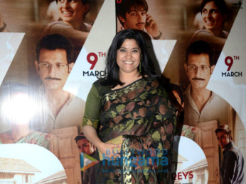 Special screening of 3 Storeys at Sunny Super Sound in Juhu