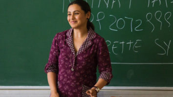 Teri Daastan