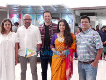 Vidya Balan and the cast of Tumhari Sullu snapped at Whistling Woods