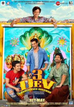 First Look Of 3 Dev