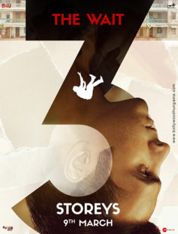 First Look Of The Movie 3 Storeys