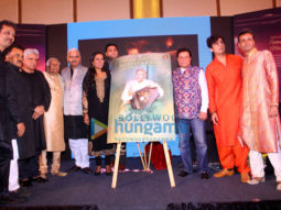 Celebs grace Ustad Ghulam Mustafa Khan’s 87th birthday celebration