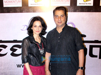 Celebs grace the Neerushaa store opening