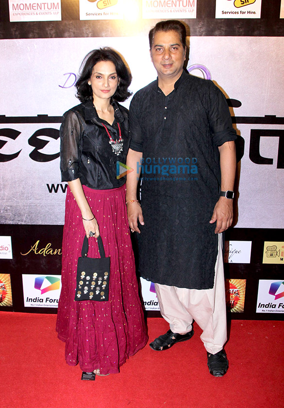 celebs grace the neerushaa store opening 6