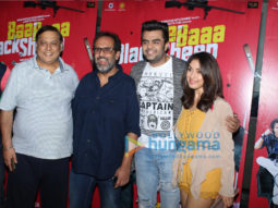 Celebs grace the special screening of Baa Baaa Black Sheep