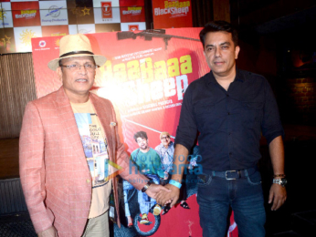 Launch of the song 'Galla Goriyan' from Baa Baaa Black Sheep