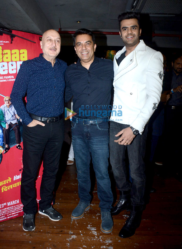 launch of the song galla goriyan from baa baaa black sheep 9