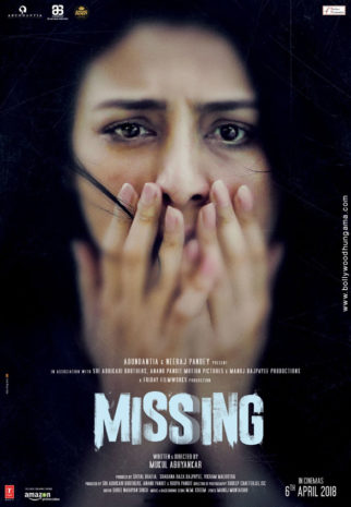 First Look Of The Movie Missing