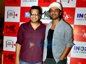 Nawazuddin Siddiqui and others snapped at Bolti Khidkiyaan short film screening