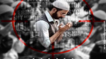 First Look Of The Movie Omerta