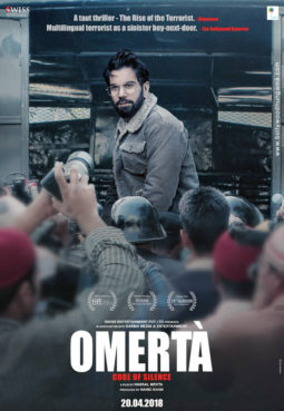 First Look Of The Movie Omerta