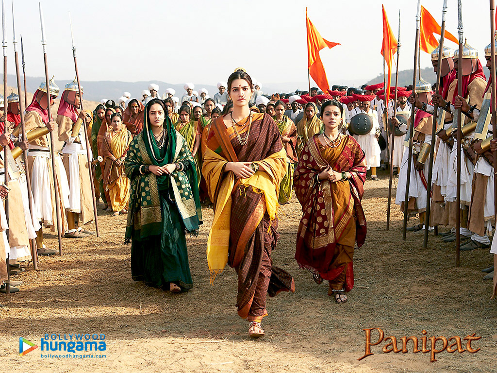 Panipat
