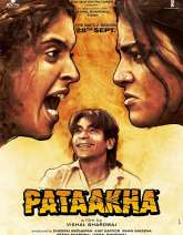Pataakha