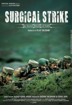 First Look Of The Movie Surgical Strike