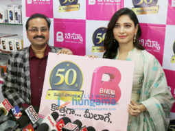 Tamannaah Bhatia launches the B New Smart Mobile store