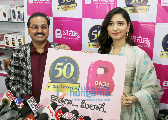 tamannaah bhatia launches the b new smart mobile store 1