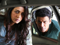 Theatrical Trailer (Missing)
