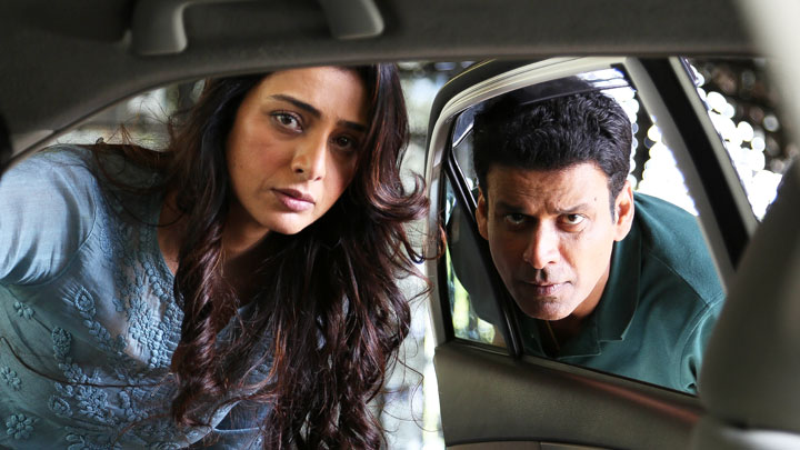 Theatrical Trailer (Missing)
