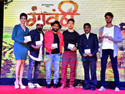 Tiger Shroff launches the music of Bosco Caesar’s Marathi film ‘Gaothi’