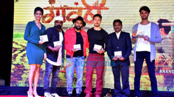 Tiger Shroff launches the music of Bosco Caesar’s Marathi film ‘Gaothi’