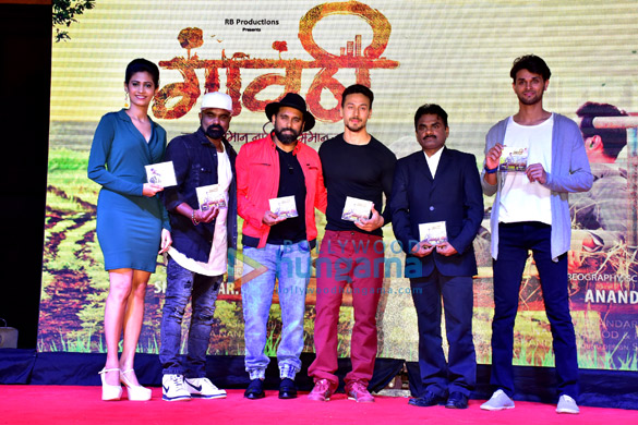 tiger shroff launches the music of bosco caesars marathi film gaothi 1