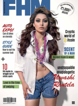 Urvashi Rautela On The Cover Of FHM, Mar 2018