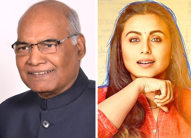 WOW! President Of India to watch Rani Mukerji starrer Hichki and here are the details